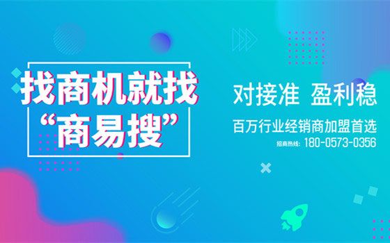万鼎